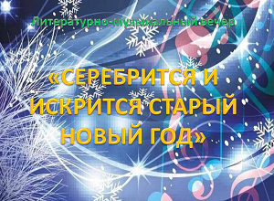 �����������-����������� ����� ����������� � �������� ������ ����� ���